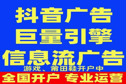 搜索引擎营销（SEM）的竞品分析方法——以某行业多案例对比分析